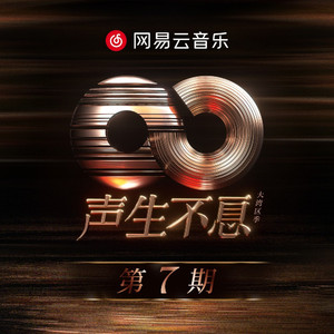 风间申美与子息777
