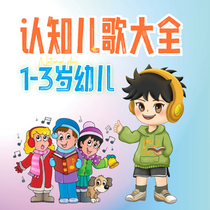 风间申美与子息777
