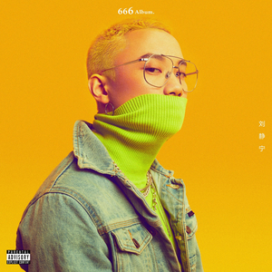 风间申美与子息777
