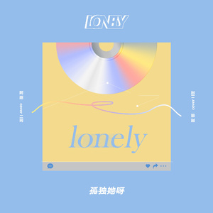 风间申美与子息777
