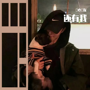 风间申美与子息777
