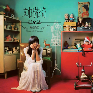 风间申美与子息777
